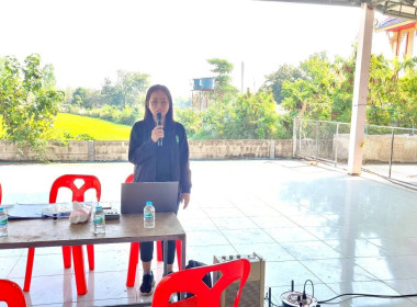 โครงการประชุมกลุ่มสมาชิกสหกรณ์ “สหกรณ์ รัฐ คนละครึ่ง ... พารามิเตอร์รูปภาพ 7